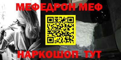 крисы Пугачёв