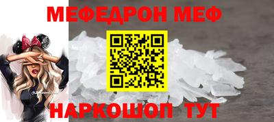прущие грибы Пушкино