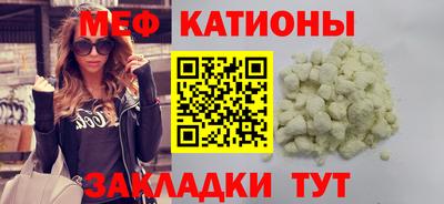 трава Пыть-Ях