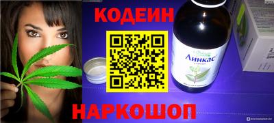 крисы Пугачёв