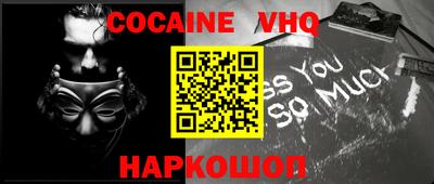 крисы Пугачёв