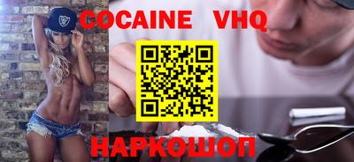 крисы Пугачёв
