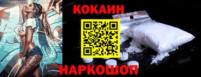 крисы Пугачёв