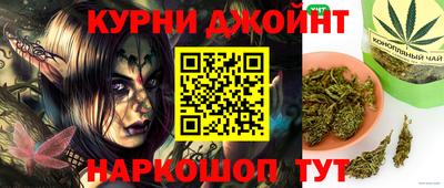 трава Пыть-Ях