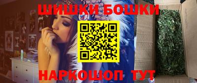 прущие грибы Пушкино