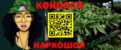трава Пыть-Ях