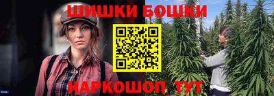 прущие грибы Пушкино