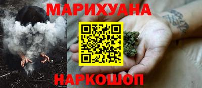 трава Пыть-Ях