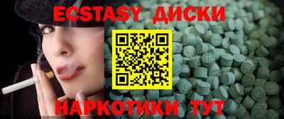 крисы Пугачёв