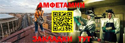 прущие грибы Пушкино