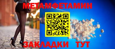 крисы Пугачёв