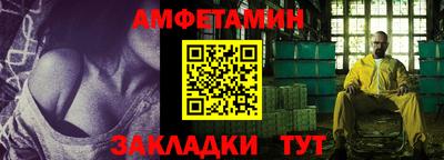крисы Пугачёв