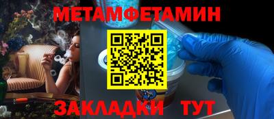 крисы Пугачёв