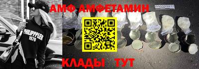 крисы Пугачёв