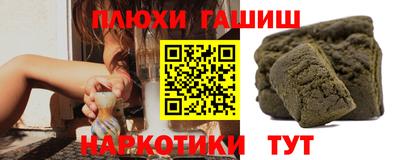 крисы Пугачёв