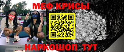трава Пыть-Ях
