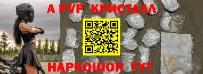 прущие грибы Пушкино